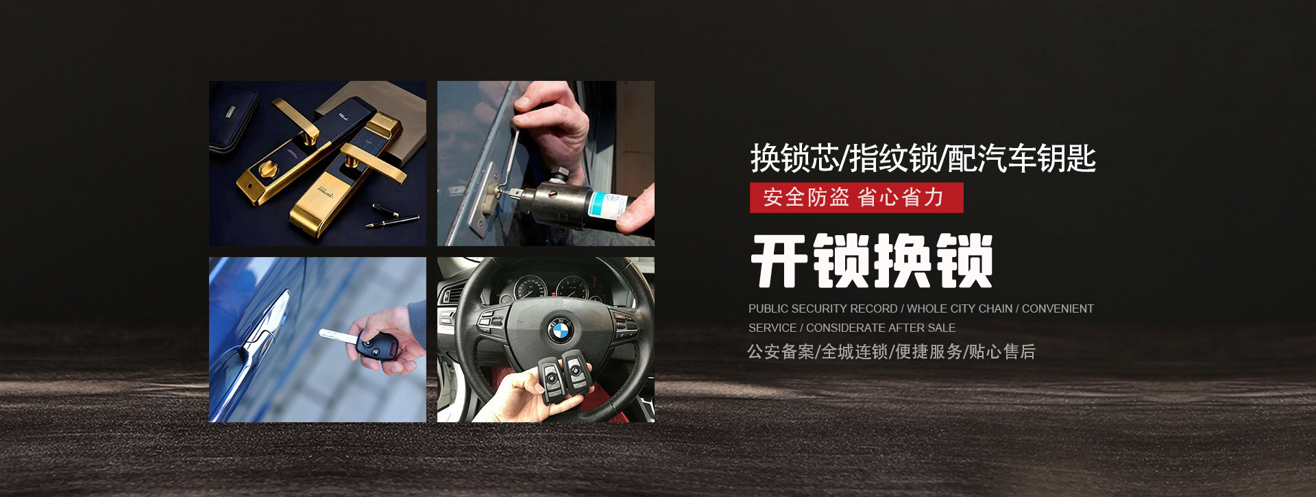 桂林秀峰区banner01